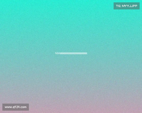 NBA效率值解析:如何通过数据揭示球员真实表现与价值